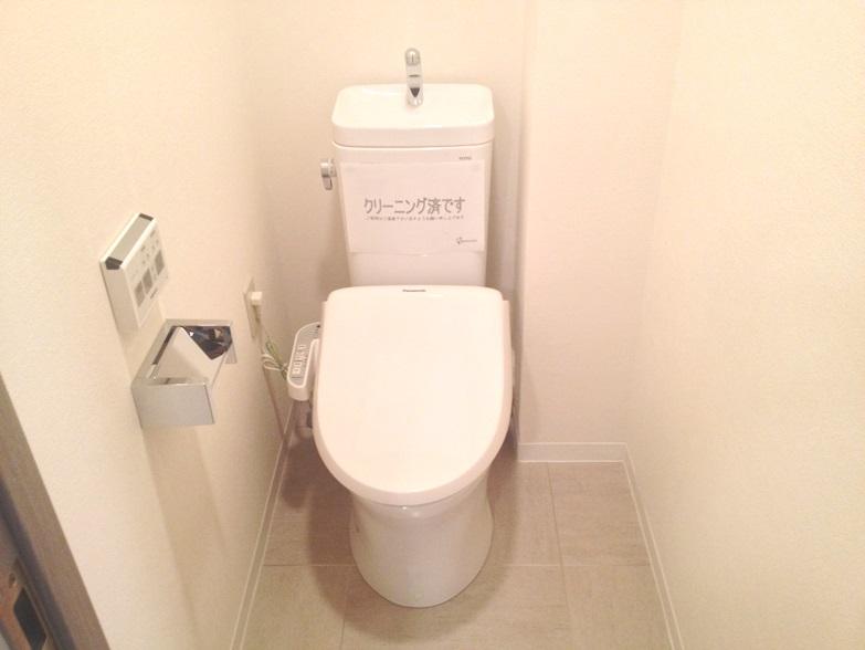 Toilet. Local (12 May 2013) Shooting