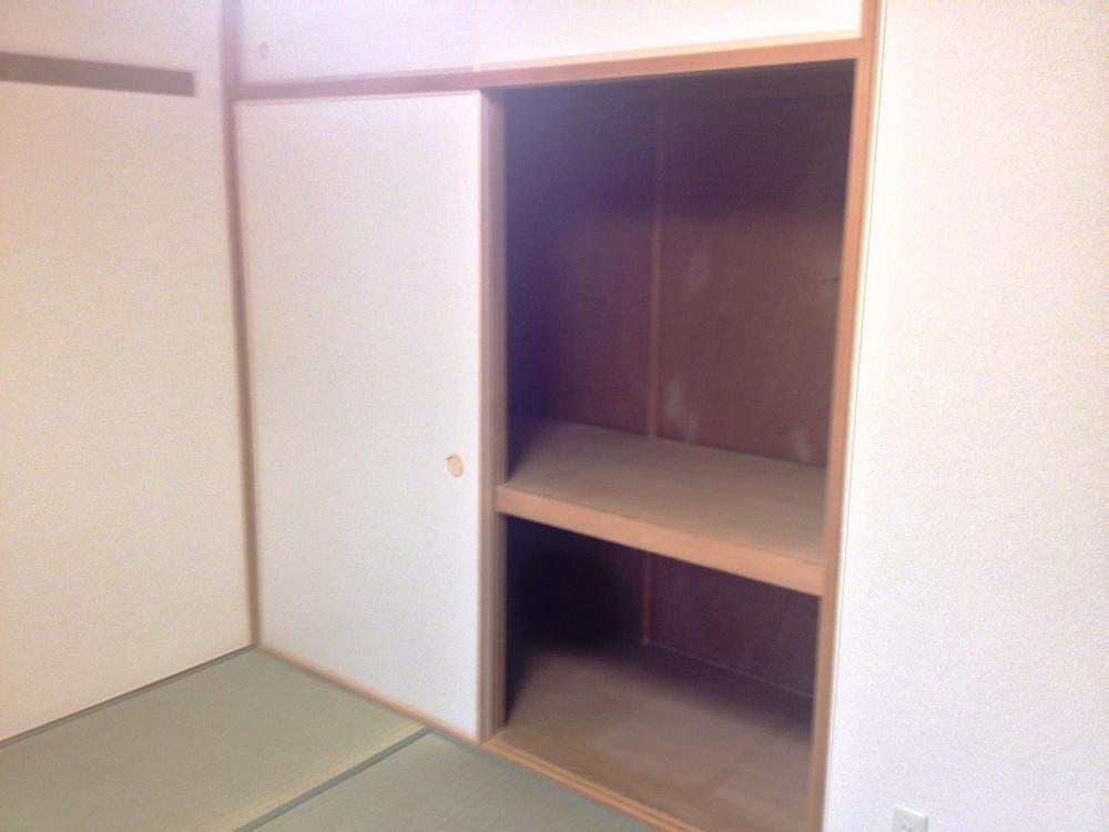 Receipt. Local (12 May 2013) Shooting