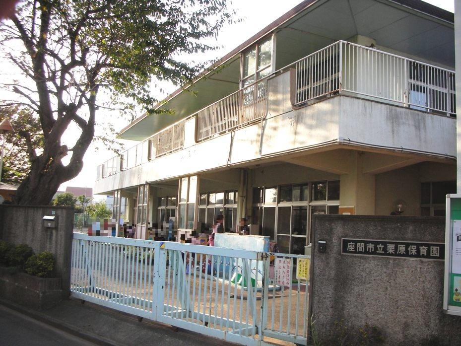 kindergarten ・ Nursery. Zama City 744m to stand Kurihara nursery