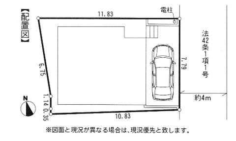 Compartment figure. 26,800,000 yen, 4LDK, Land area 89.6 sq m , Building area 89.42 sq m site overall view