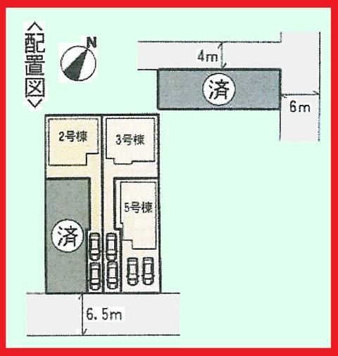 The entire compartment Figure