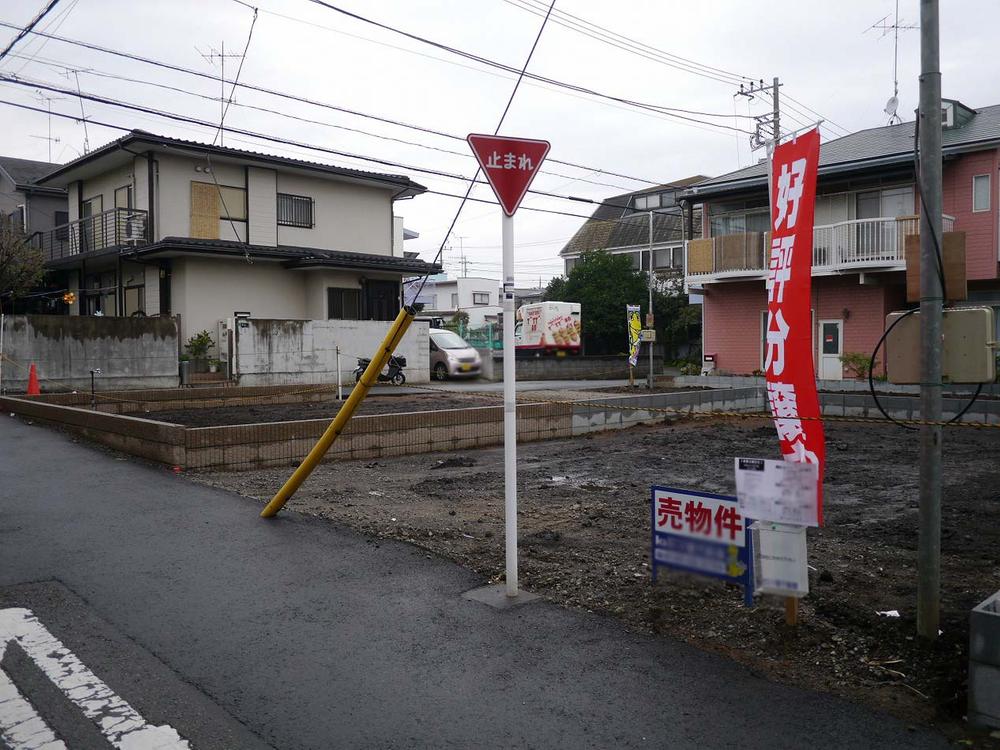 Local photos, including front road