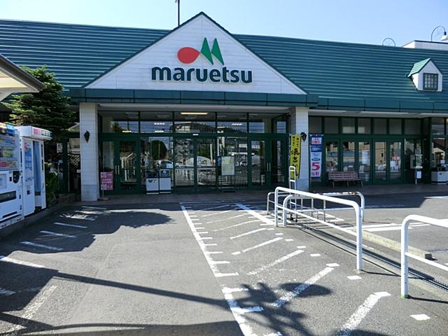 Supermarket. Until Maruetsu 1100m