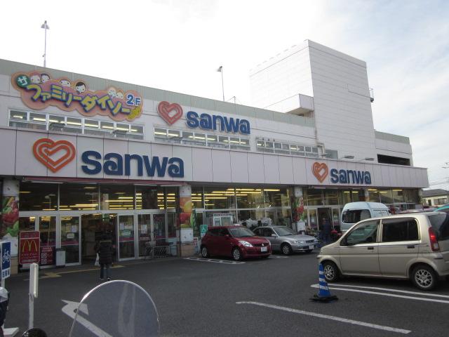 Supermarket. Convenient Sanwa is located in close to the 600m everyday shopping to Super Sanwa. There is also 100 yen shop.