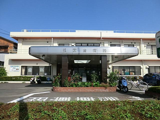 Hospital. 999m until the medical corporation Association of Shoei Association Sobudai hospital