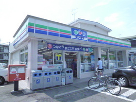 Convenience store. Three F Zama Sagamigaoka store up (convenience store) 335m