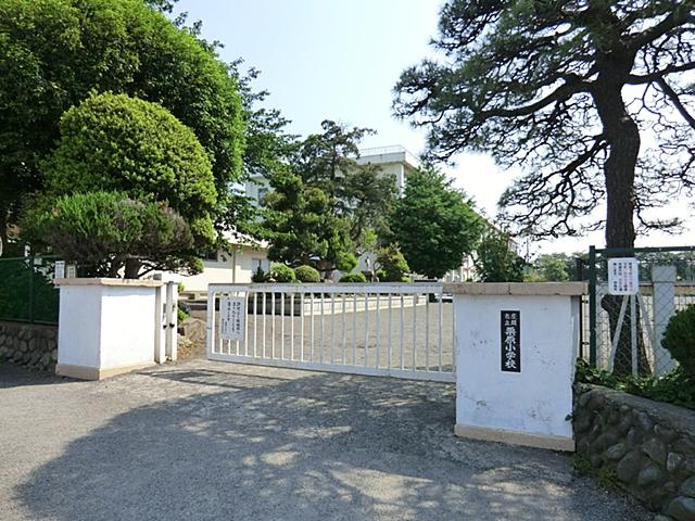 Primary school. 1760m to Kurihara elementary school