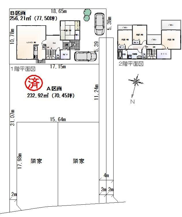 Building plan example (floor plan). Building plan Example B compartment) Building price 19,390,000 yen, Total floor area of ​​123.38 sq m