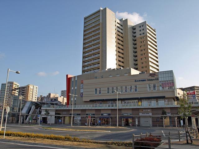 Other Environmental Photo. Odakyusagamihara Station