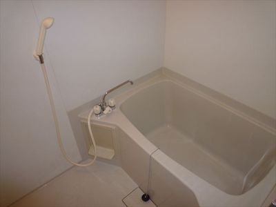 Bath. Bath