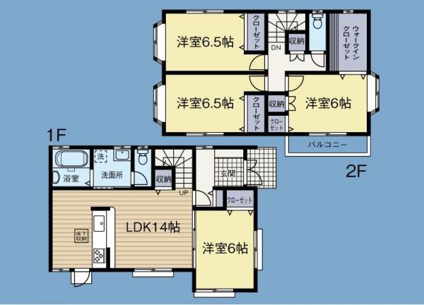 Floor plan. 29 million yen, 4LDK, Land area 125.27 sq m , Building area 101.02 sq m