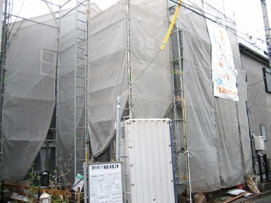 Local appearance photo. Local Photos