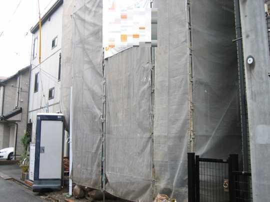 Local appearance photo. Local Photos