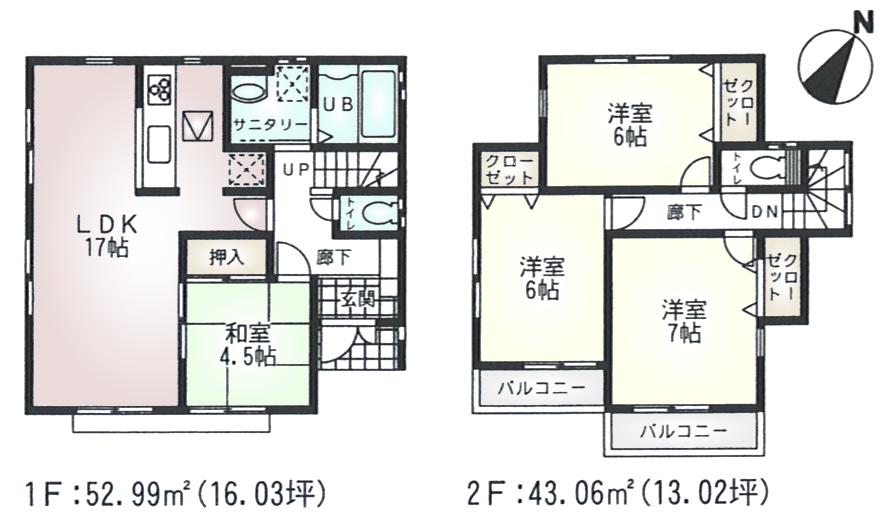 Floor plan. (Building 2), Price 33,800,000 yen, 4LDK, Land area 131.36 sq m , Building area 96.05 sq m