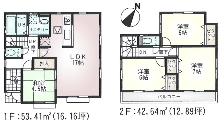Floor plan. (3 Building), Price 31,800,000 yen, 4LDK, Land area 131.39 sq m , Building area 96.05 sq m