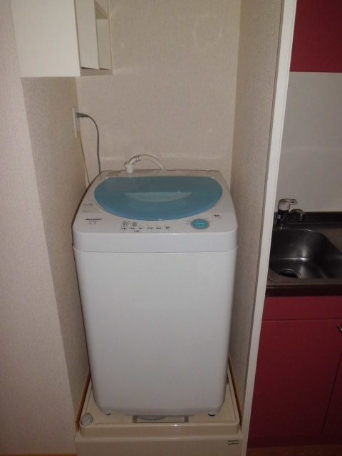 Other Equipment. Washing machine