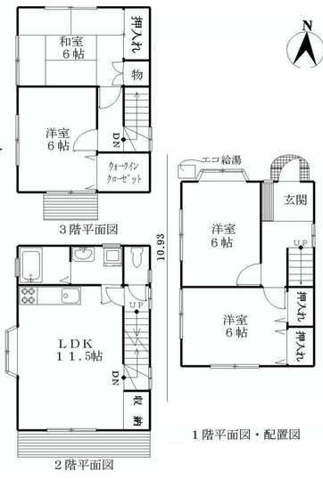 Floor plan. 19,800,000 yen, 4LDK, Land area 59.28 sq m , Building area 86.94 sq m