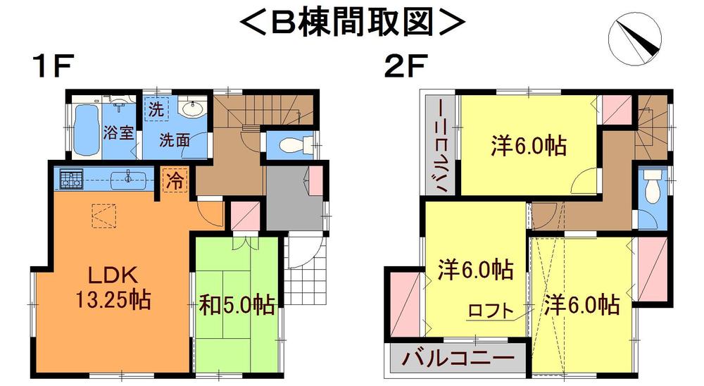 Floor plan. (B Building), Price 30,800,000 yen, 4LDK, Land area 106.49 sq m , Building area 86.71 sq m