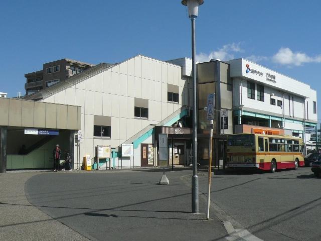 station. 1800m to Sotetsu line Sagamino Station