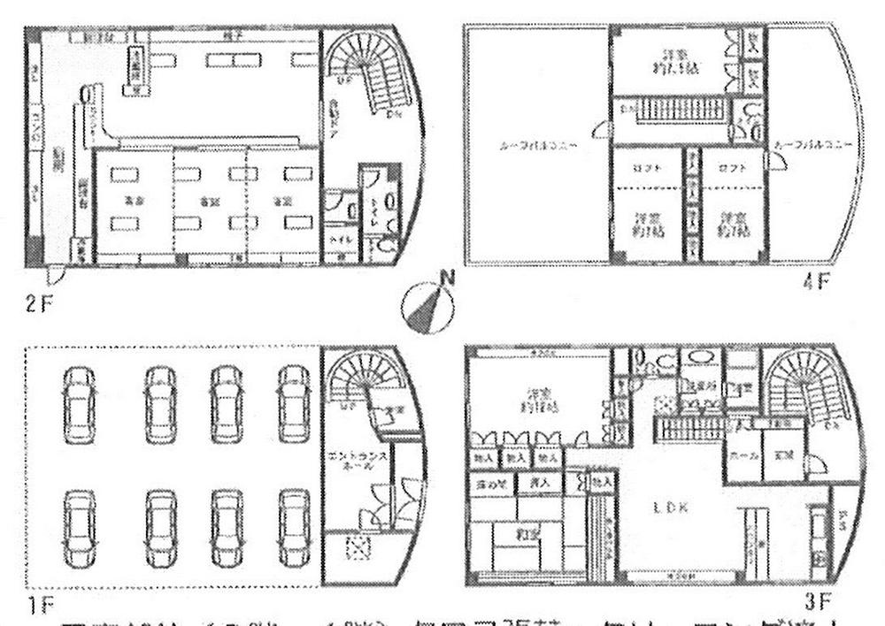 Floor plan. 53,800,000 yen, 5LDK, Land area 188.43 sq m , Floor plan remains of thought depending on the building area 336.58 sq m thinking.