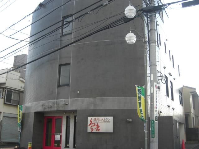 Local appearance photo. Of RC for a strong earthquake.