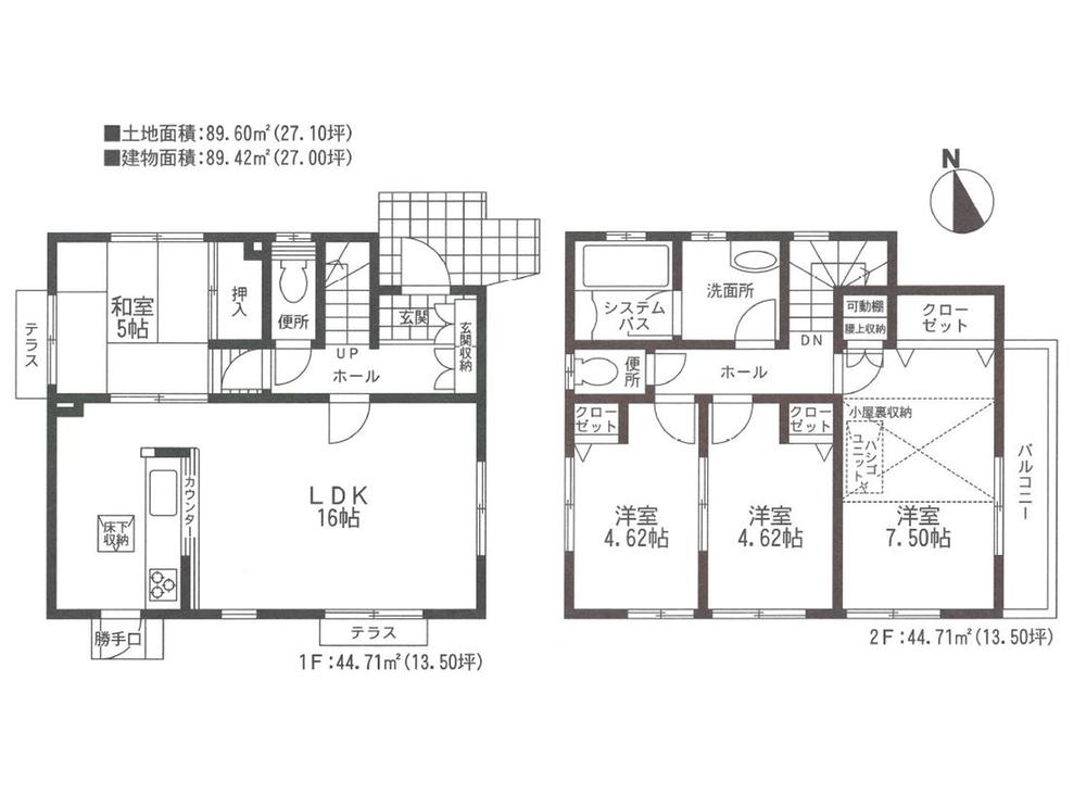 Floor plan. 26,800,000 yen, 4LDK, Land area 89.6 sq m , Building area 89.42 sq m LDK18.75 Pledge The main bedroom 8.0 Pledge