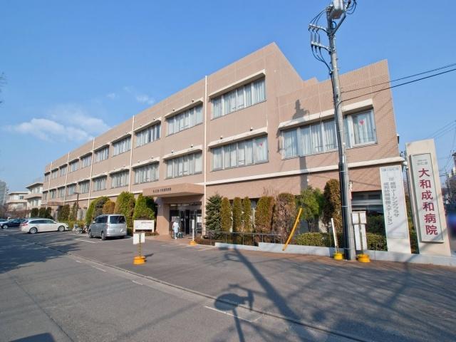 Other local. Yamato Seiwa hospital Distance 900m
