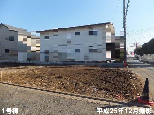 Local appearance photo. Local (12 May 2013) Shooting