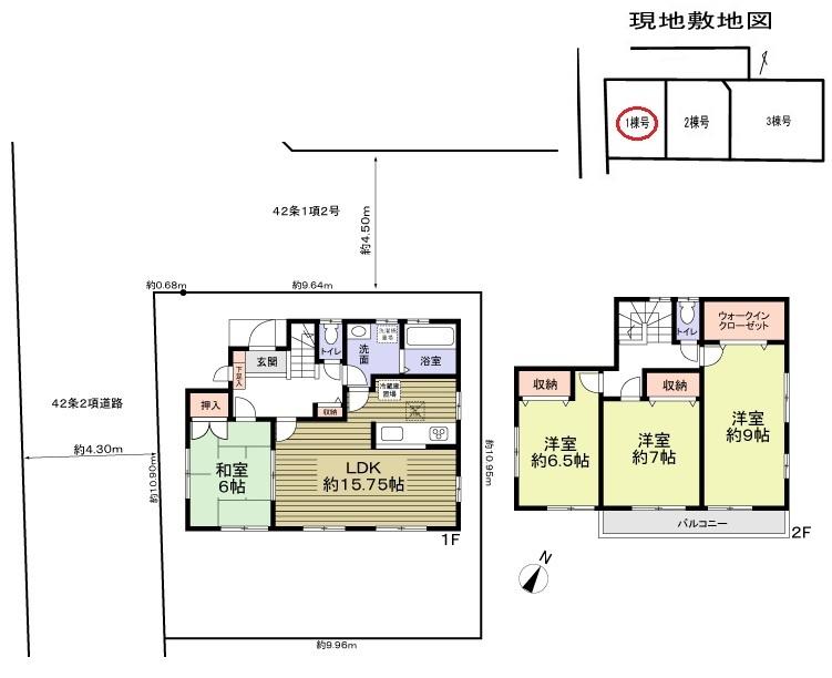 Floor plan. 36,800,000 yen, 4LDK, Land area 110.89 sq m , Building area 105.99 sq m