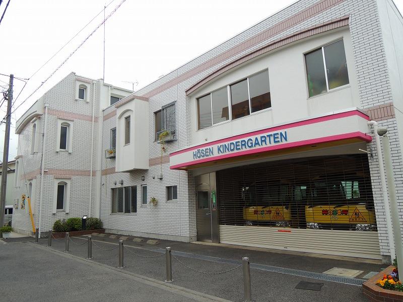 kindergarten ・ Nursery. Toyoizumi kindergarten (kindergarten ・ 819m to the nursery)