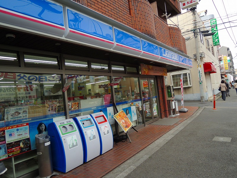 Convenience store. 34m to Lawson (convenience store)