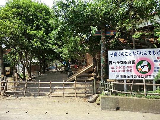 kindergarten ・ Nursery. Mugikko to field nursery 750m