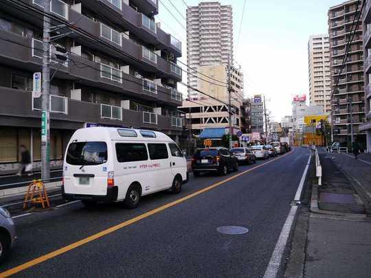 Local appearance photo