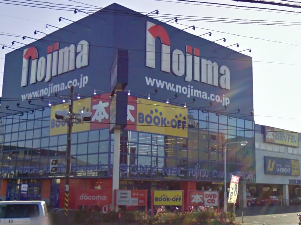 Home center. Nojima to Zama shop 1148m