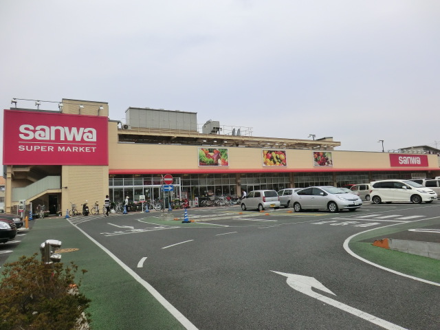 Supermarket. 100m to Super Sanwa (Super)