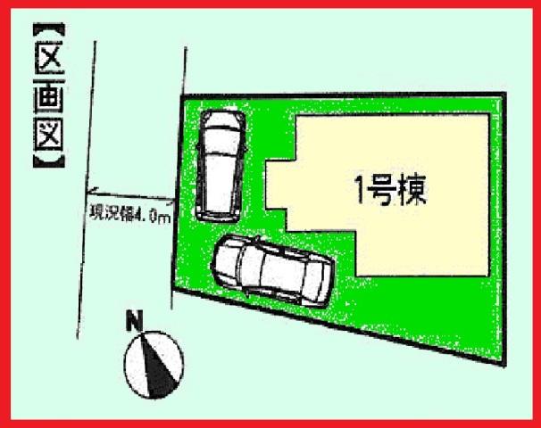 Compartment figure. 31,300,000 yen, 4LDK, Land area 128.8 sq m , Building area 96.05 sq m