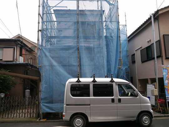 Local appearance photo