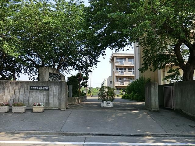 Junior high school. Zama City 1575m to stand Kurihara Junior High School