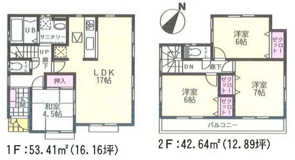 Floor plan. (3 ●), Price 31,800,000 yen, 4LDK, Land area 131.38 sq m , Building area 96.05 sq m