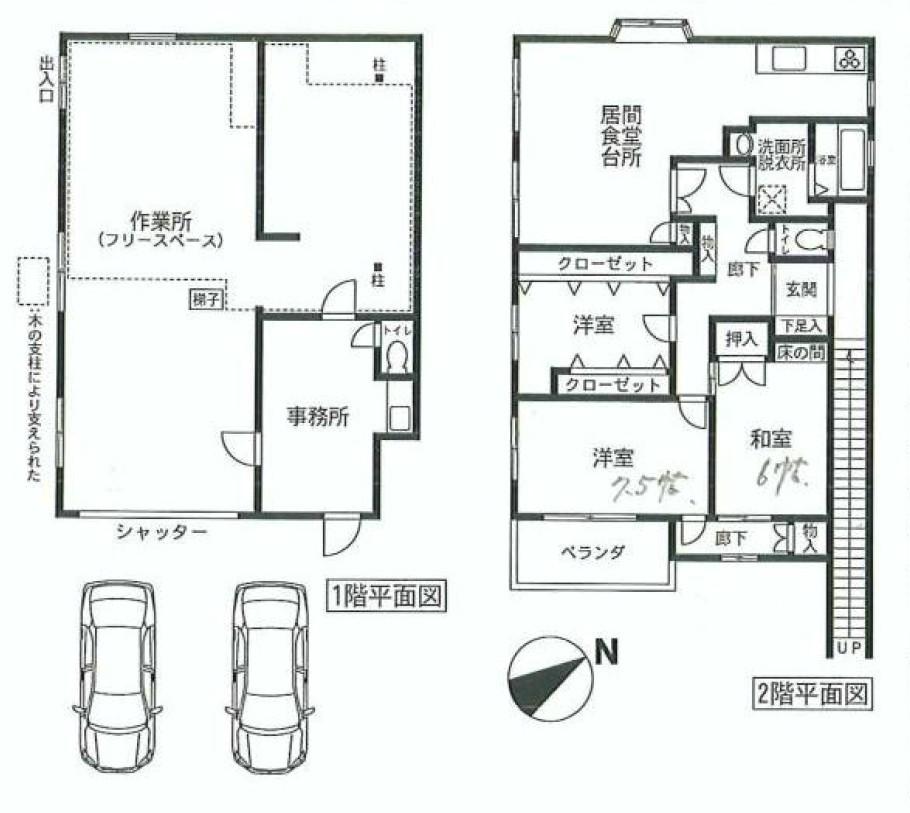 Floor plan. 32,800,000 yen, 3LDK + S (storeroom), Land area 158.19 sq m , Building area 179.38 sq m