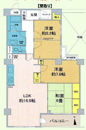 Floor plan. 3LDK, Price 15.8 million yen, Occupied area 93.48 sq m , Balcony area 6.75 sq m