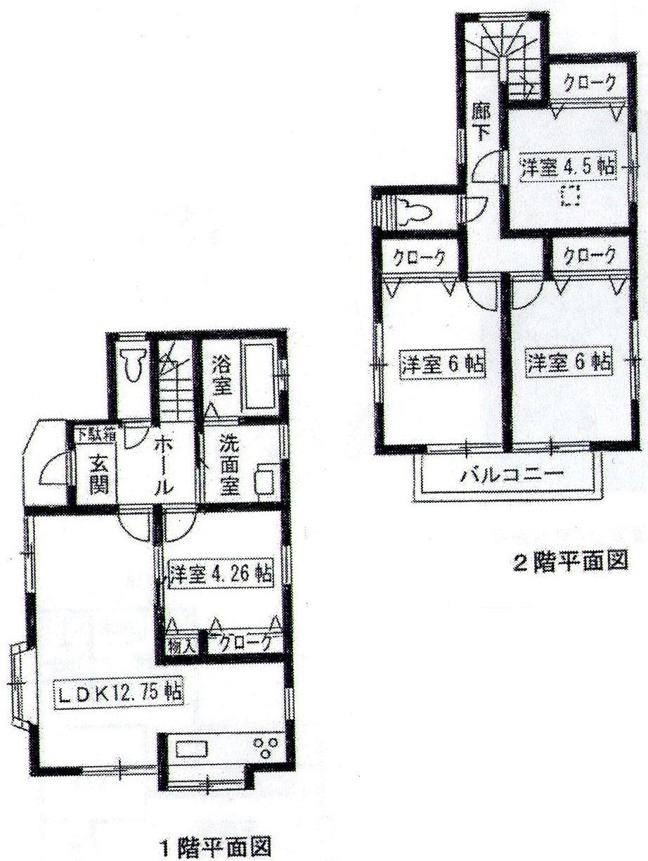Floor plan. 22 million yen, 4LDK, Land area 100.47 sq m , Building area 86.11 sq m   ☆ Interior and exterior is very beautiful ☆ 