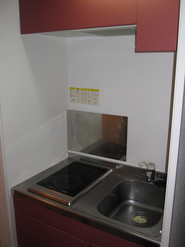Kitchen. Care Ease glass top stove