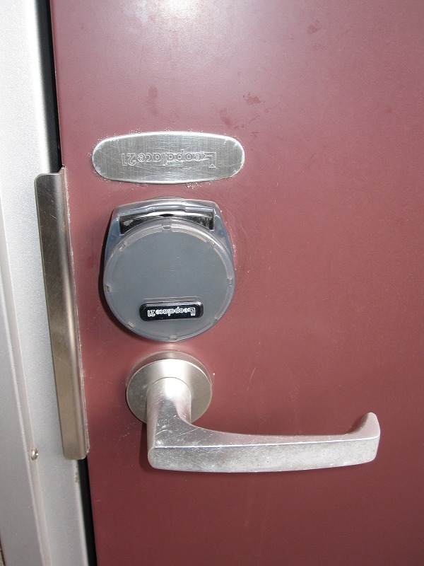 Other Equipment. Card key