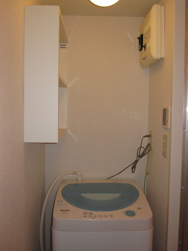 Other Equipment. Fully automatic washing machine