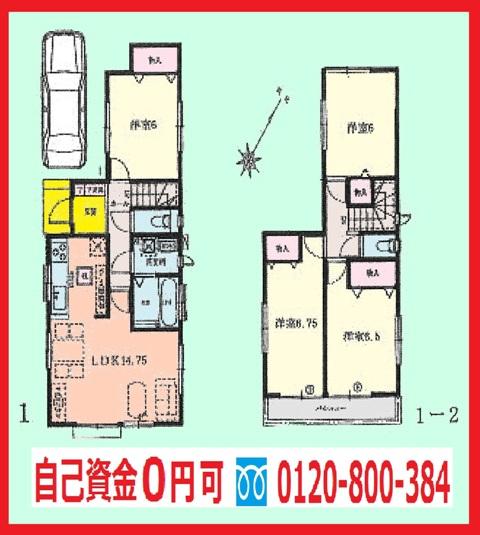 Floor plan. 30,800,000 yen, 4LDK, Land area 100.49 sq m , Building area 93.15 sq m