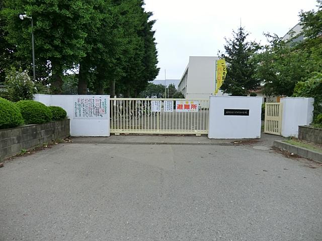 Primary school. Zama Municipal Hibarigaoka to elementary school 420m