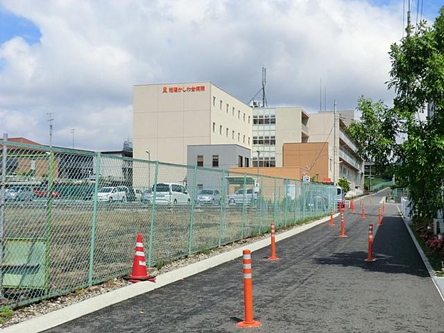 Hospital. Medical Corporation Institute of Medicine Makotokai 湘陽 Kashiwadai 1509m to the hospital