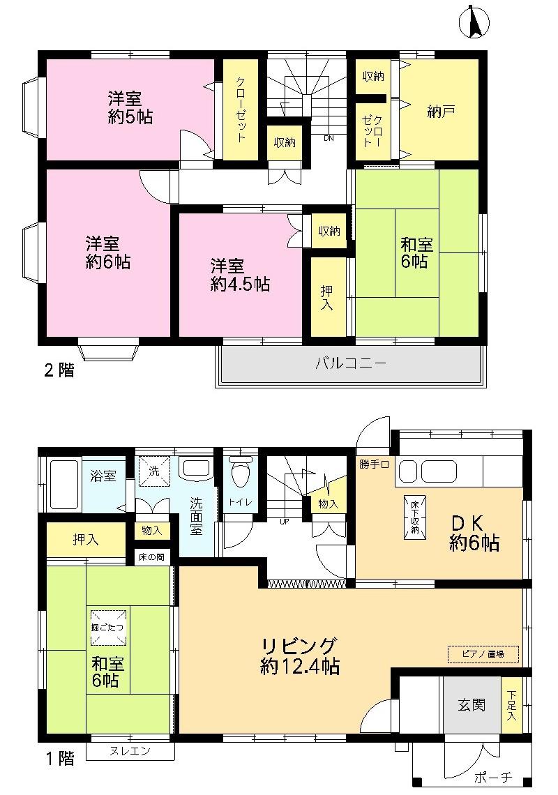 Floor plan. 24,800,000 yen, 5LDK + S (storeroom), Land area 149.28 sq m , Building area 112.93 sq m