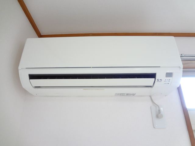 Other Equipment. Of course, it comes with air conditioning.